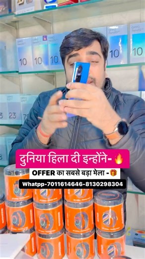 40K views · 5.1K reactions | #mobile #iphone #samsung #android #photography #smartphone #phone #mobilephotography #apple #technology #instagood #pro #instagram #tech #gaming #photooftheday #game #india #oneplus #s #love #bhfyp #ios #nature #xiaomi #gamer #pubg #photo #freefire #plus | Kpimportersvlog | Facebook