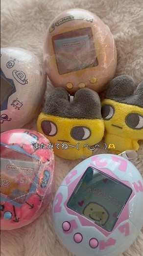 ꒰ 結構入荷多くて神だった👼💛 ꒱ #平成女児 #ガチャガチャ #購入品 #購入品紹介 #カプセルトイ #ぬいぐるみ #マスコット #たまごっち #キャリーケース