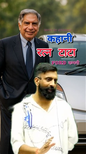 Apni rajasthani bhasha | #रत्न_टाटा @apni_rajasthani_bhasha #ratntata #rajasthan #jaipur #jodhpur #jaislmer #nagor #gk #history #india #springboard_academy... | Instagram