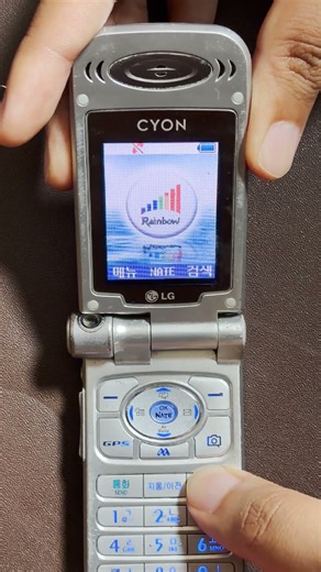뭔가 뇌절하는 2003년 SKT 효과음