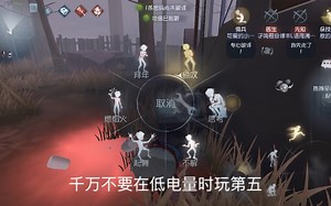 第五bug,极其影响游戏体验。