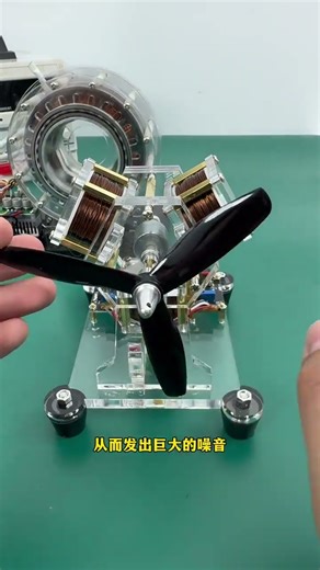 Let’s take a look at the working principle and technology of the shaftless pump-jet propeller on