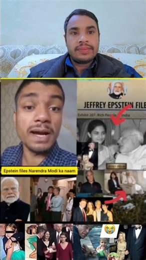 India ka prime minister ka bhi naam hai estim file mein #viral #trending #shorts