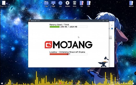 我的世界整合包制作入门教程