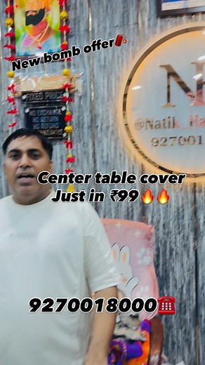 @natik_handloom center table cover just in ₹99 hurry up grab the deal fast (To order contact or dm at 9270018000☎️) . . . . . . . . . #natikhandloom #viral #trending #fieldganjludhiana #bedsheets #handloom #instagood #instagram #likesforlike #viralvideos #ludhiana #jalandhar #abhor #india #punjab | Natik Handloom