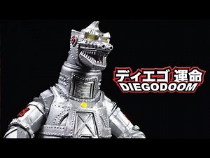 S.H.MonsterArts MechaGodzilla 1974 (メカゴジラ 1974) Review