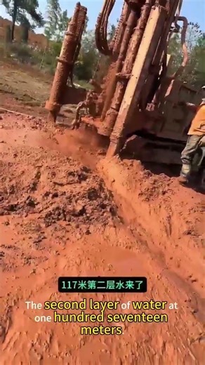 DC resistivity imaging multi-electrode resistivity measurement device geophysical detector #drill