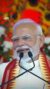 Our PM Narendra Modiji started his speech in Gujarati which reflects the trust and strong bond between NaMo and the people in Gujarat! PM Modi in Gujarat #narendramodi #PMModi #Gujarat #Ahmedabad #PMModiInGujarat #NaMo #Trust #Love #namoleague | Namoleague - Narendra Modi Fans