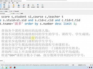 java基础之 mysql 加强练习综合题5 #编程入门 #编程 #学习 #程序代码 #mysql数据库