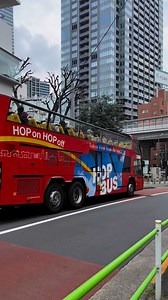 Hop on Hop Off Bus in Tokyo #tokyotravel #tokyoview #hoponhopoff #hoponhopoffbus #tourbus #bustour #japantravel #traveljapan #japan #tokyo #日本 #東京 #touchdowntokyo | Touchdown Tokyo