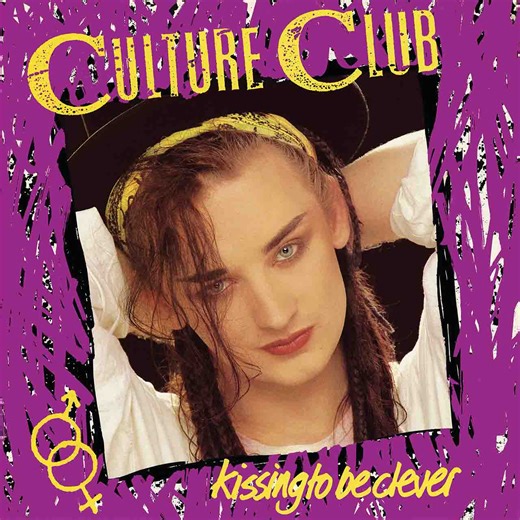 'Boy George & Culture Club' Documentary Set For June Release