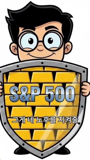 [Fact] The moment you buy the latest phone on installments, you are throwing '300 million won' in...