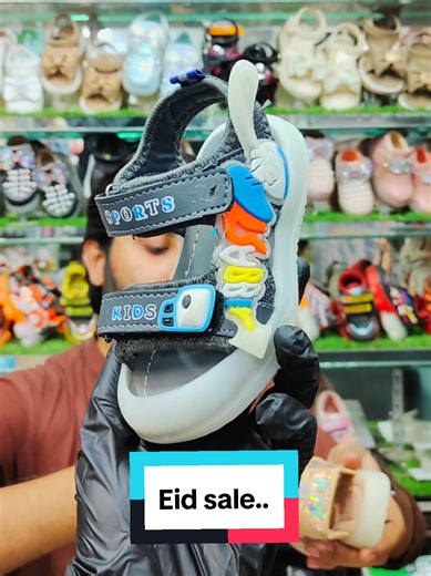 Eid Collection Sale: Dolphin Baba and Baby Led Lights