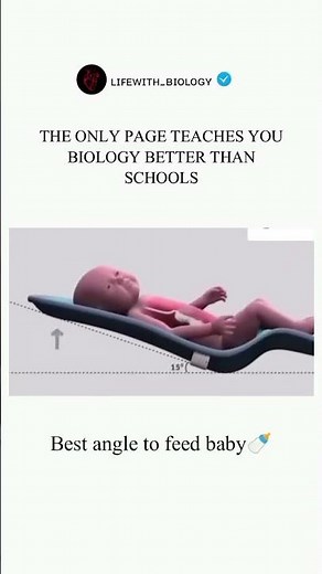 BEST POSITION TO FEED BABY | SIGMA BIOLOGY TEACHER 🗿