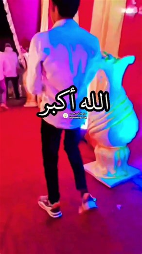 Allah ❤️🕌🤲