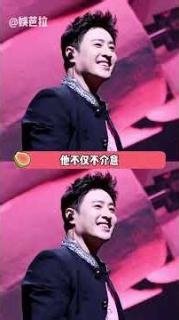 How Pan Weibang's Memes Lead to a PhD