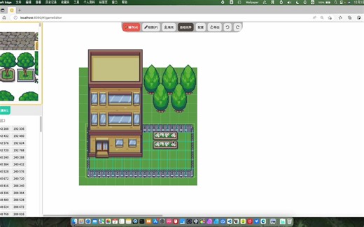 我用JavaScript/coffee开发的RPG游戏地图编辑器【开源至Github】