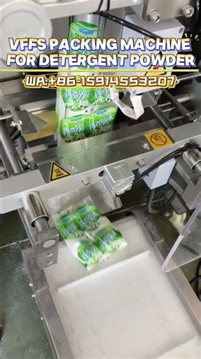 VFFS packing machine for detergent powder#vffspackingmachine