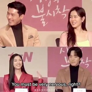 Seo Dan (Seo JI Hye) exposing Hyun Bin and Son Yejin's relationship lol! (via taepyeonjin) | ILoveKStars