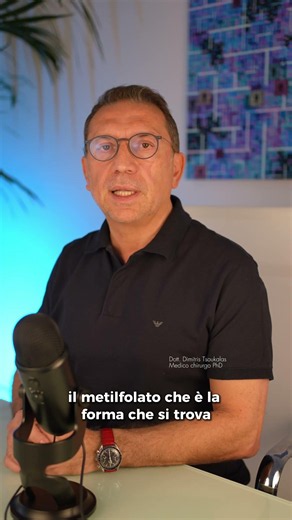 Acido folico: quale scegliere?