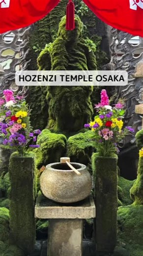 Moss-Covered Statues in Japan: A Gardening Guide