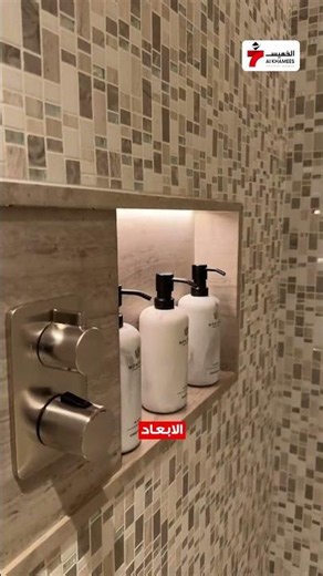 من أجمل فنادق دبي