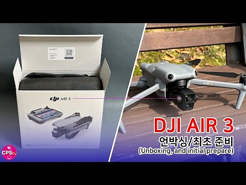DJI AIR 3 Drone Unboxing & Initial Preparation | 4K 60P