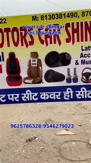 scorpion #7d mat install#car #caraccessories #scorpio #royal car shingar#gurgaon sector 5 #shots #