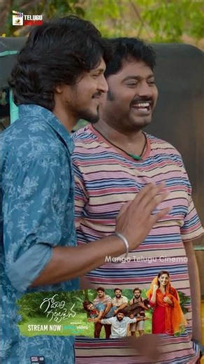 #GodariGattupaina Telugu Full Movie | Streaming Now On Amazon Prime Video | #SumanthPrabhas | #Nidhi