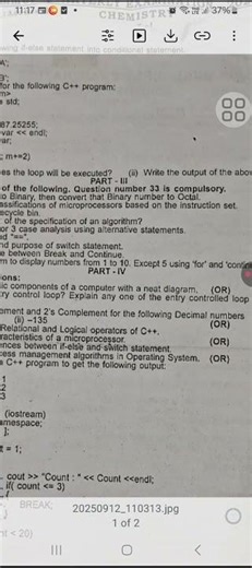 11th computer science quarterly original question paper