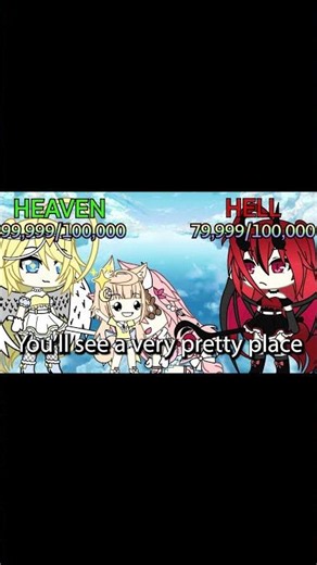 No more spots in heaven