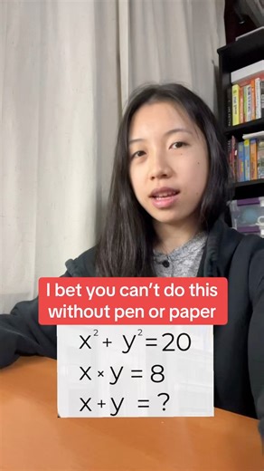 Hmm #math #tutor #study #learn #hack #sat #act #psat | Mathly Tutor