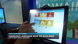 Free language-learning app now offers Hawaiian language
