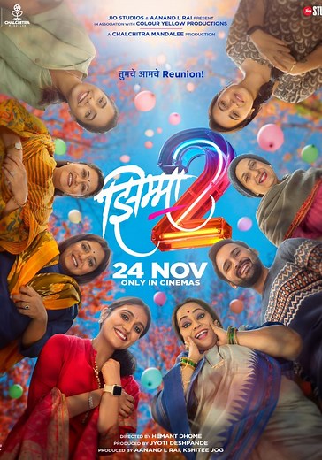 Jhimma 2 streaming: where to watch movie online?