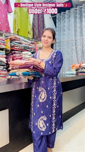 Boutique style Designer suits under 1000✨💖 |☎️7060550902 #youtubeshorts #trending #viral #suits