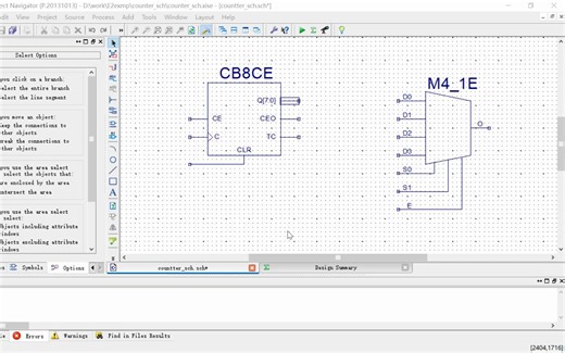 ISE中总线-分支的连接方法