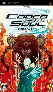 Coded Soul sur PlayStation Portable