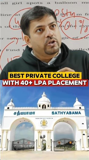 Best Private College with 40+ LPA Placements 😳 #motivation #relatable #aspirants #dream #chennai