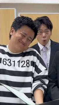 【指名手配犯を捕まえようとしたらエリートすぎて複雑】