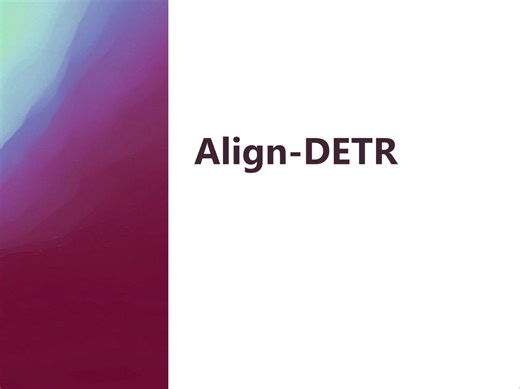 Align-DETR 论文简介