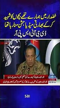Khuzdar Bus Attack | Indian Media’s Celebrating Khuzdar Tragedy – DG ISPR Strong Responds | Samaa TV