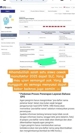 GTOG Korea Mass SLC. 2025 female manufacturing students get SLC