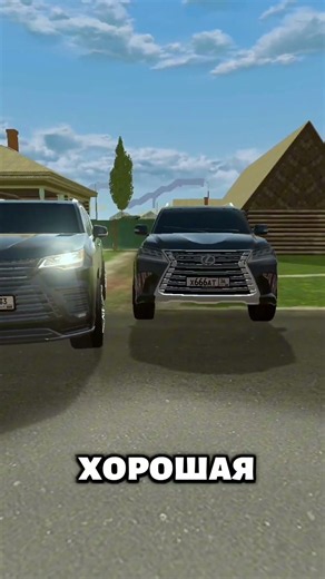 🚨 SHOCK! NEW CARS IN BLACK RUSSIA 🤯