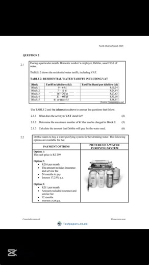 March 2025 Grade 12 Maths LIT