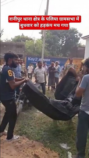 #ख़बर1इंडिया #news #khabartamariindia #latestnews