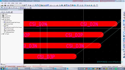 PADS特殊条件规则(Conditional rules)的设定方法-视频教程