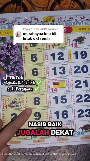 2026 School Holidays and Celebrations Calendar