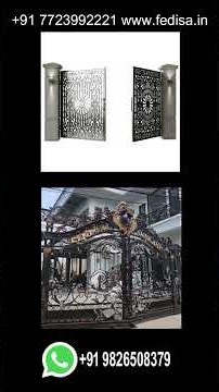 Sliding Grill Gate 601 Gate Design Ideas