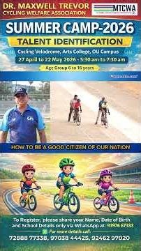 Summer Cycling Camp 2026 🚴‍♂️ | Talent Hunt for Future Champions | Hyderabad