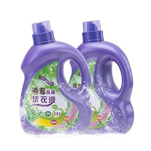 [Hot Item] High Effective Laundry Detergent Liquid Washing Liquid with Nature Fragrance